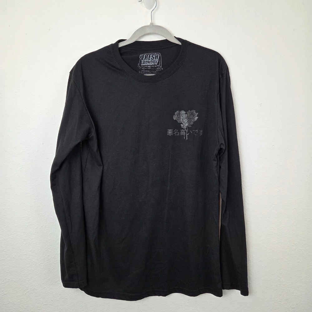 Fresh Laundry Mens Large Black‎ Dont Kill My Vibe Graphic Long Sleeve T-Shirt